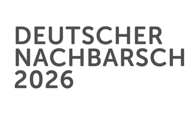 Deutscher Nachbarschaftspreis 2026